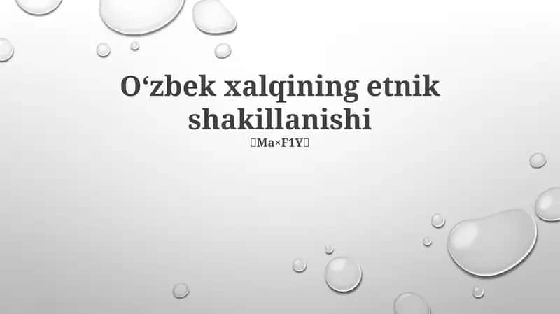 Zamonaviy O'zbek Kimligi 1