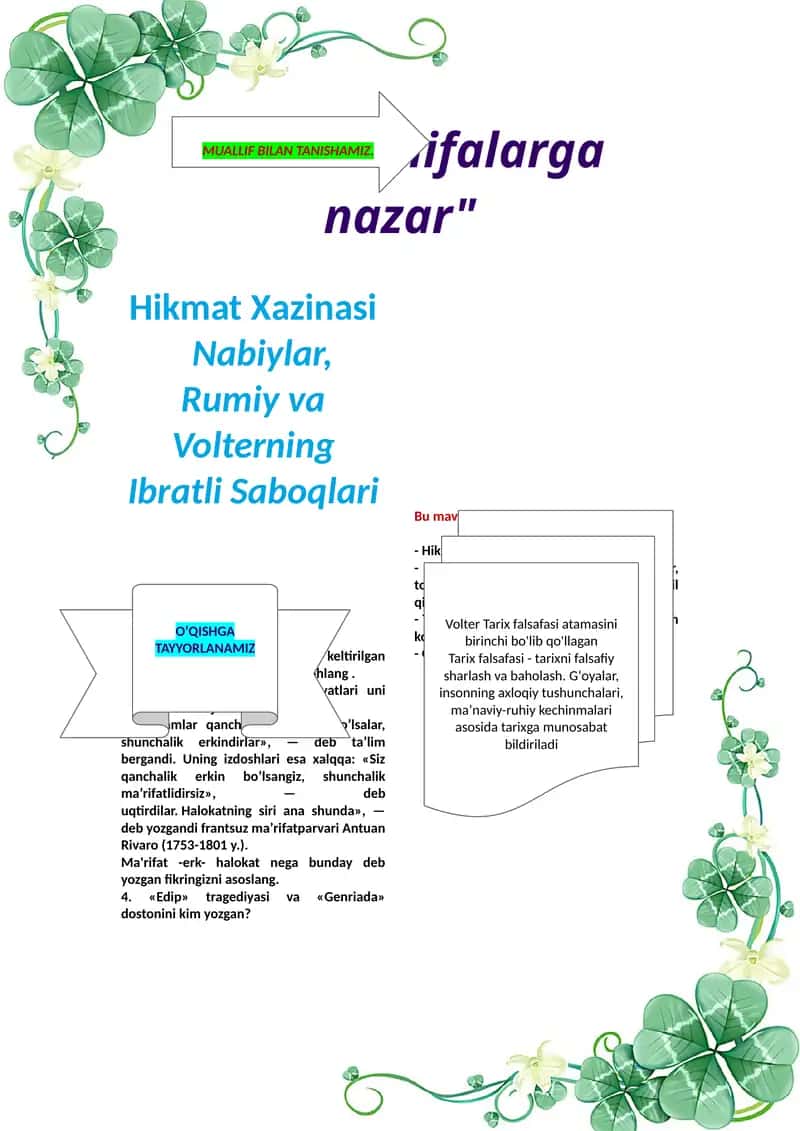 Hikmat Xazinasi 1