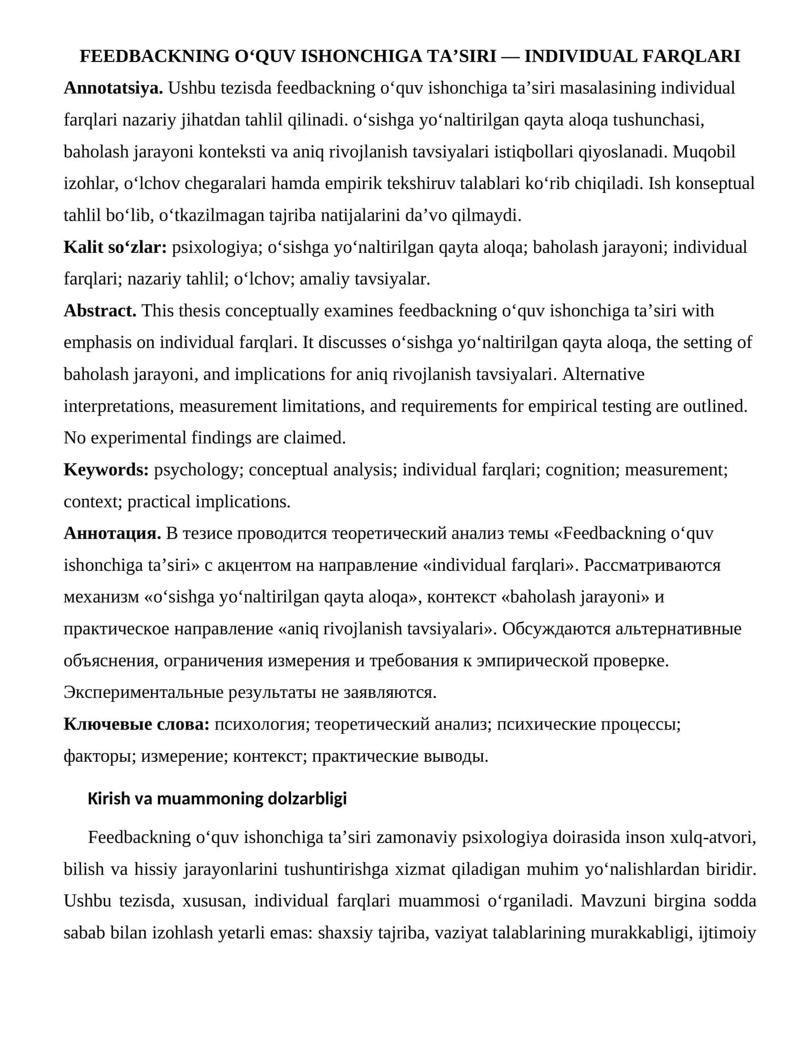 Feedbackning O‘quv Ishonchiga Ta’siri — Individual Farqlari 1