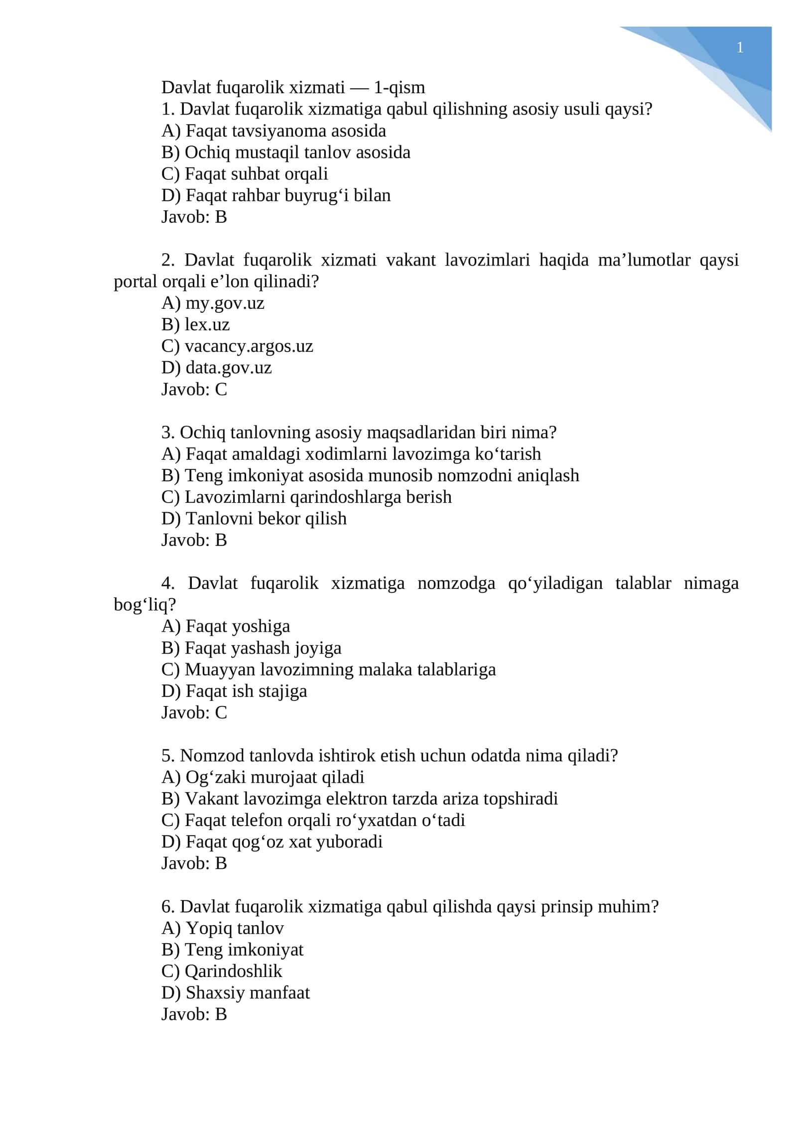 Argos test 1