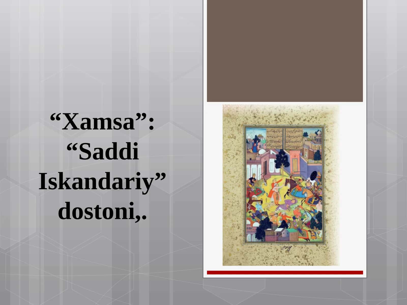 Xamsa 1