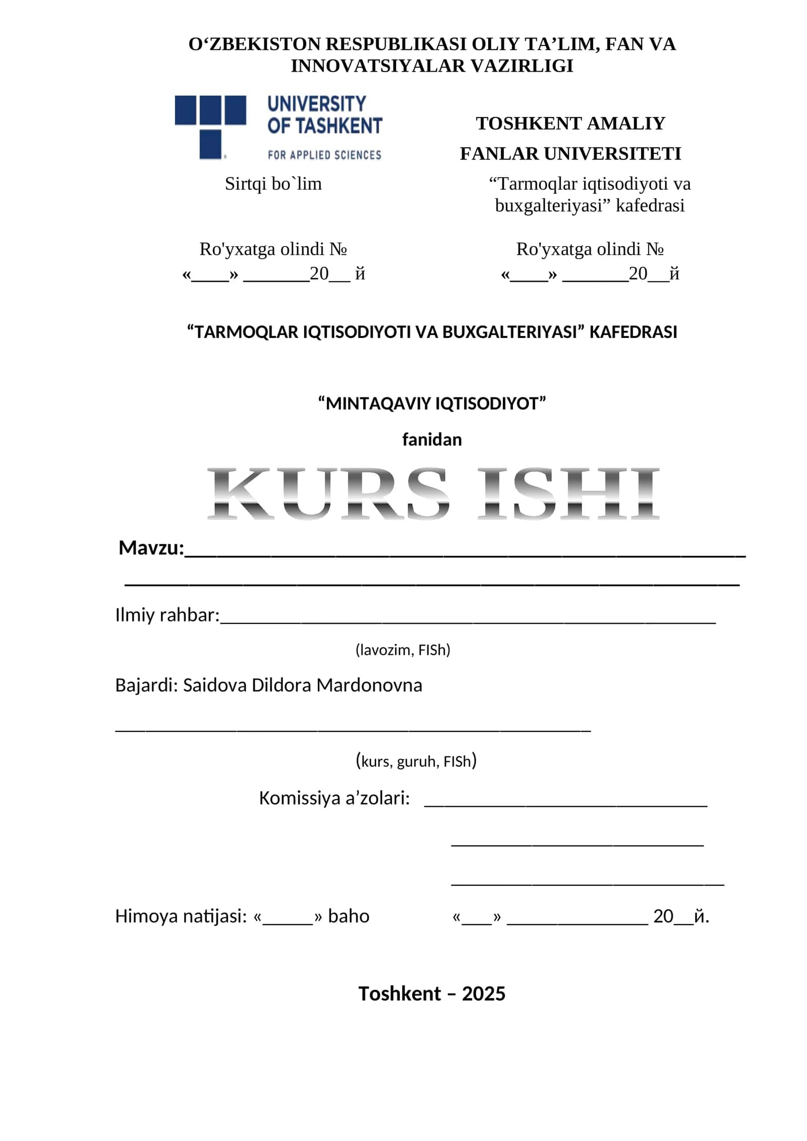 "TARMOQLAR IQTISODIYOTI VA BUXGALTERIYASI" KAFEDRASI 1