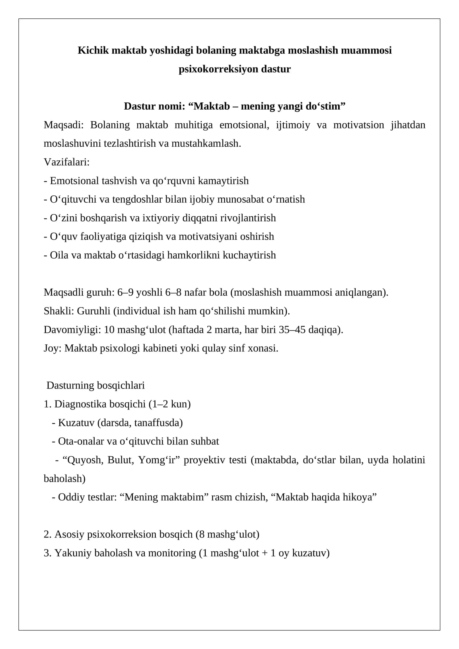 “Maktab – mening yangi do‘stim” 1