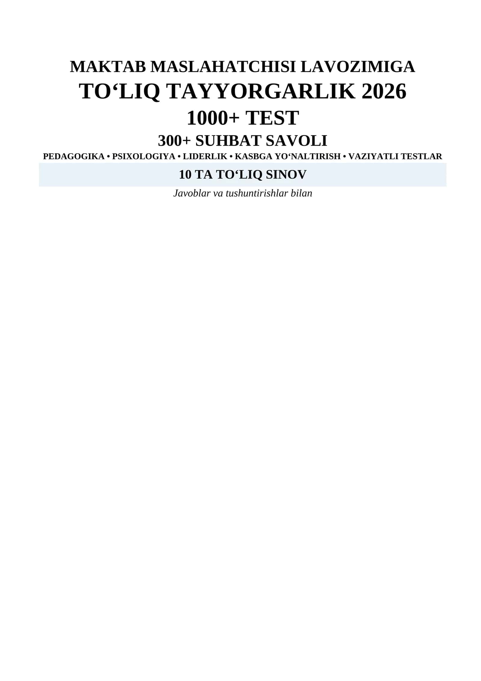 Maktab maslahatchisi 2026 | 1000+ test + 300+ suhbat savoli + vaziyatli topshiriqlar | Javoblari bilan 1