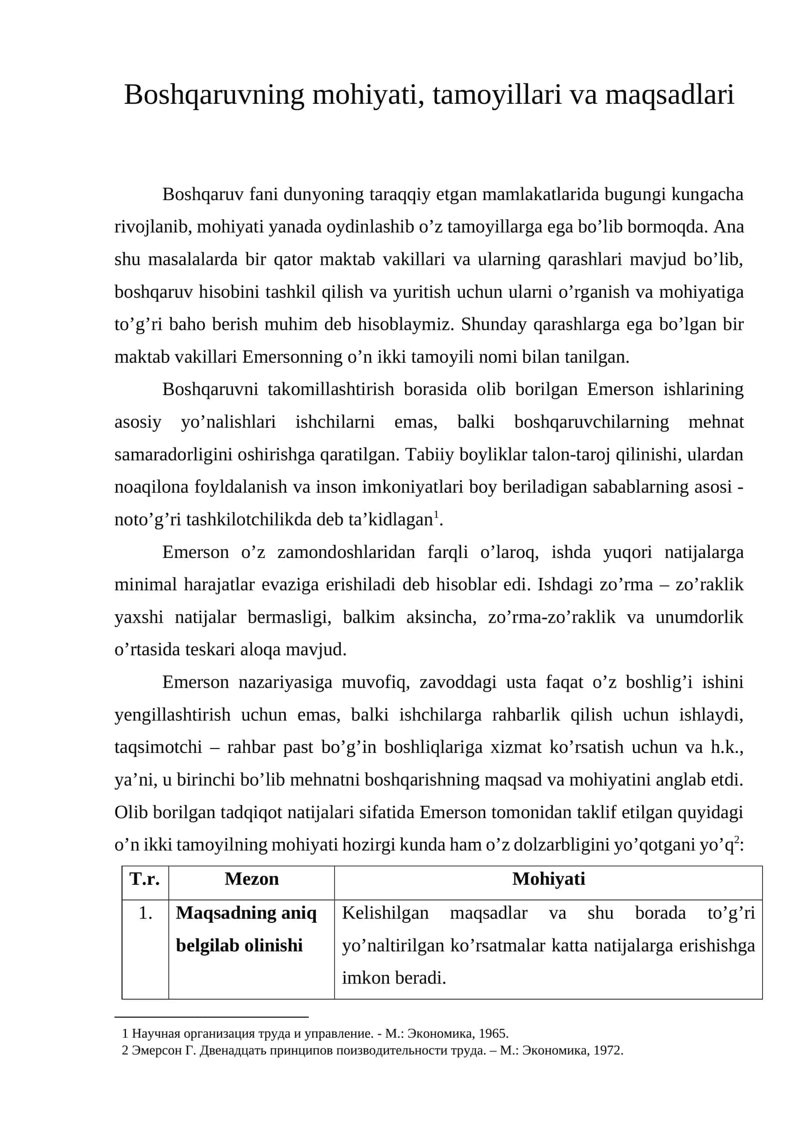 Boshqaruvning mohiyati, tamoyillari va maqsadlari 1