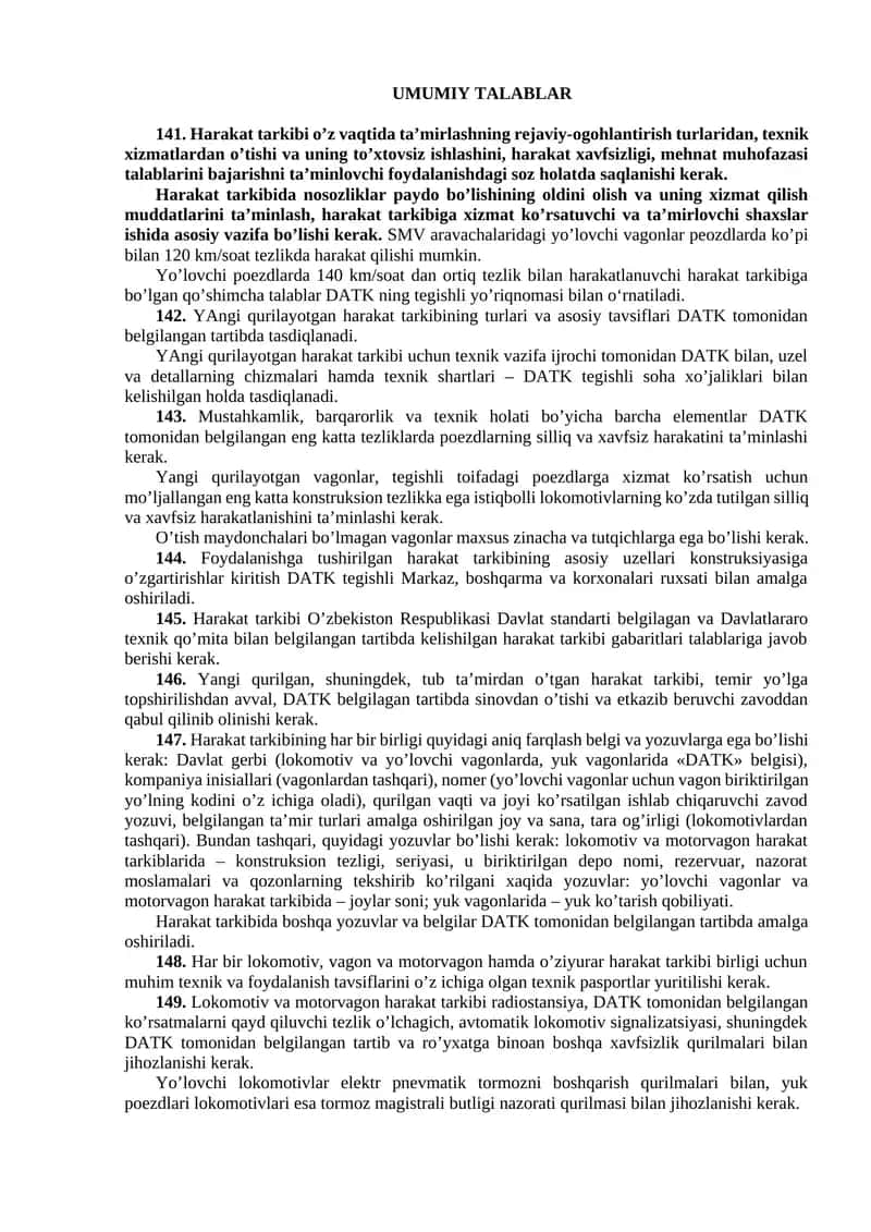 Harakat tarkibi 1
