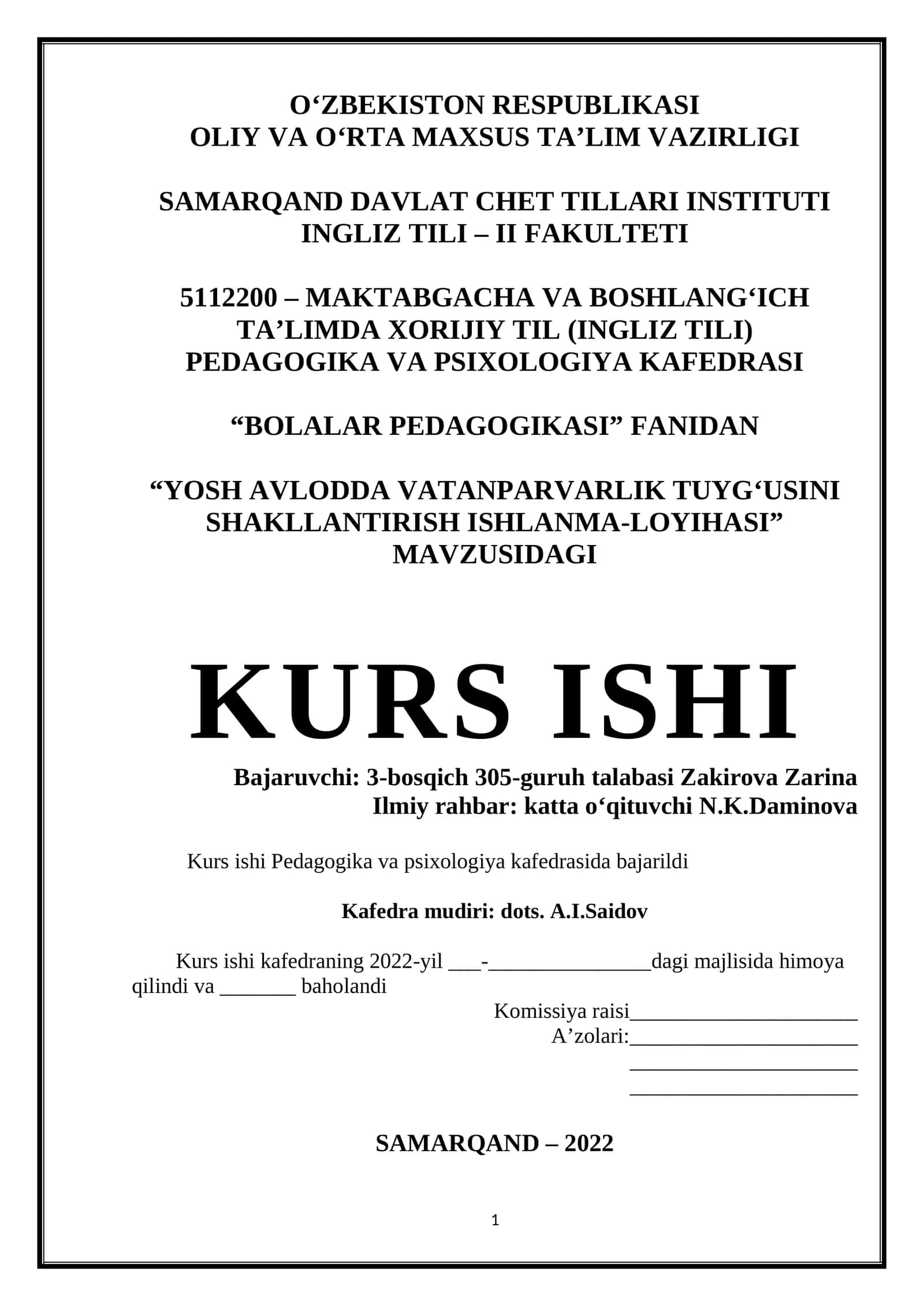 “YOSH AVLODDA VATANPARVARLIK TUYGʻUSINI SHAKLLANTIRISH ISHLANMA-LOYIHASI” 1