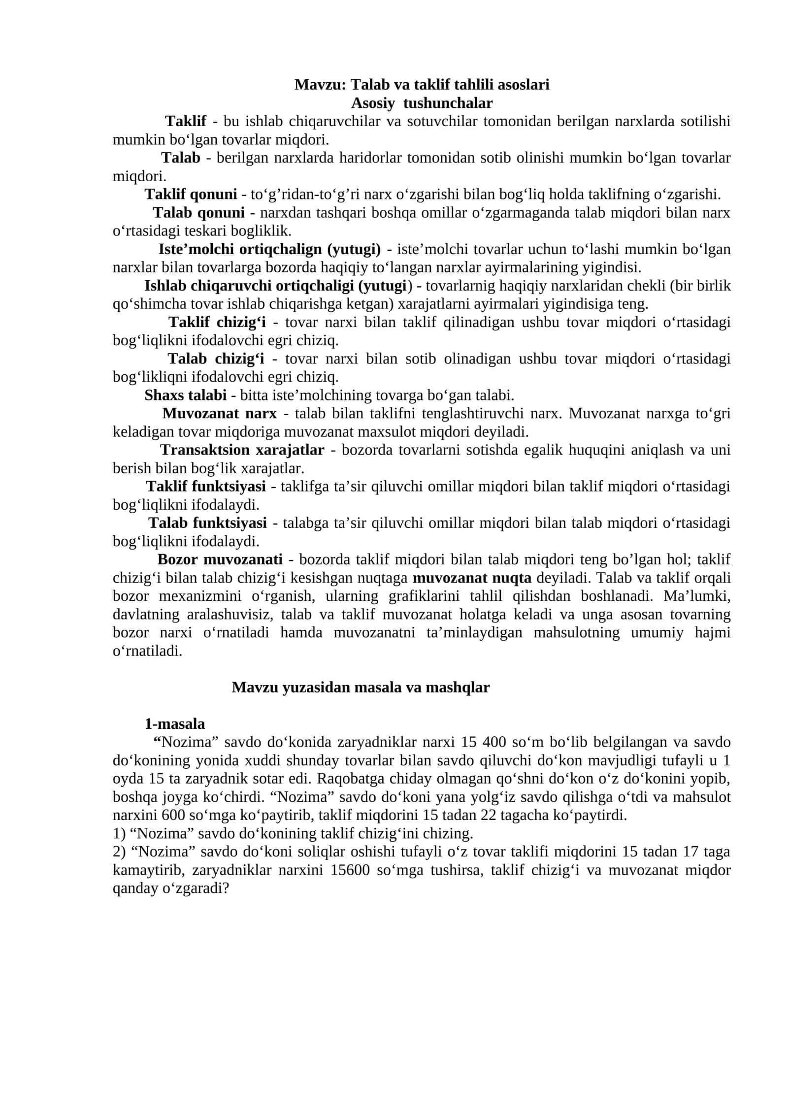 Talab va taklif tahlili asoslari 1
