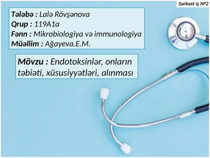 Микроско́п 1