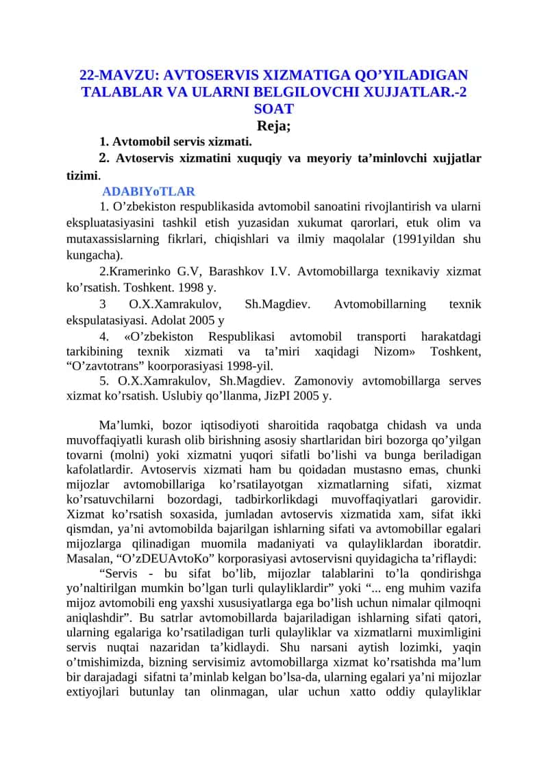 Avtomobil servis xizmatiga Qo’yiladigan talablar va ularni belgilovchi xujjatlar 1