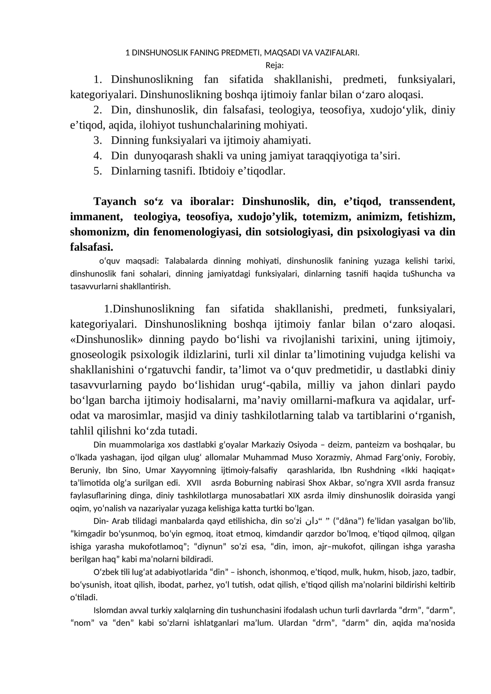 DINSHUNOSLIK FANING PREDMETI, MAQSADI VA VAZIFALARI 1