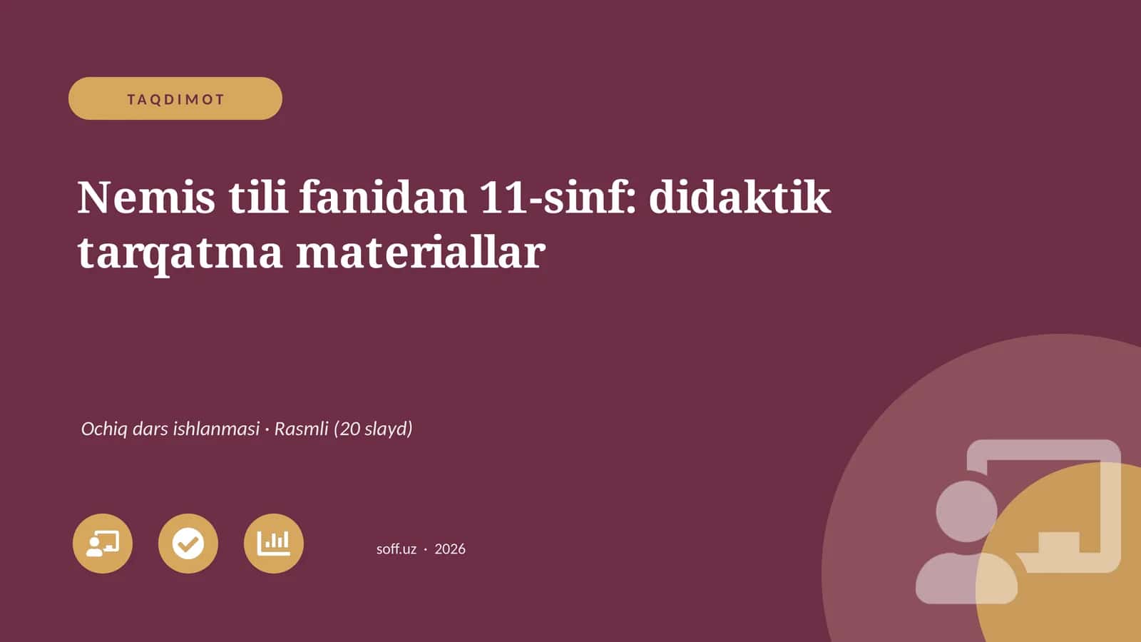 Nemis tili fanidan 11-sinf: didaktik tarqatma materiallar 1