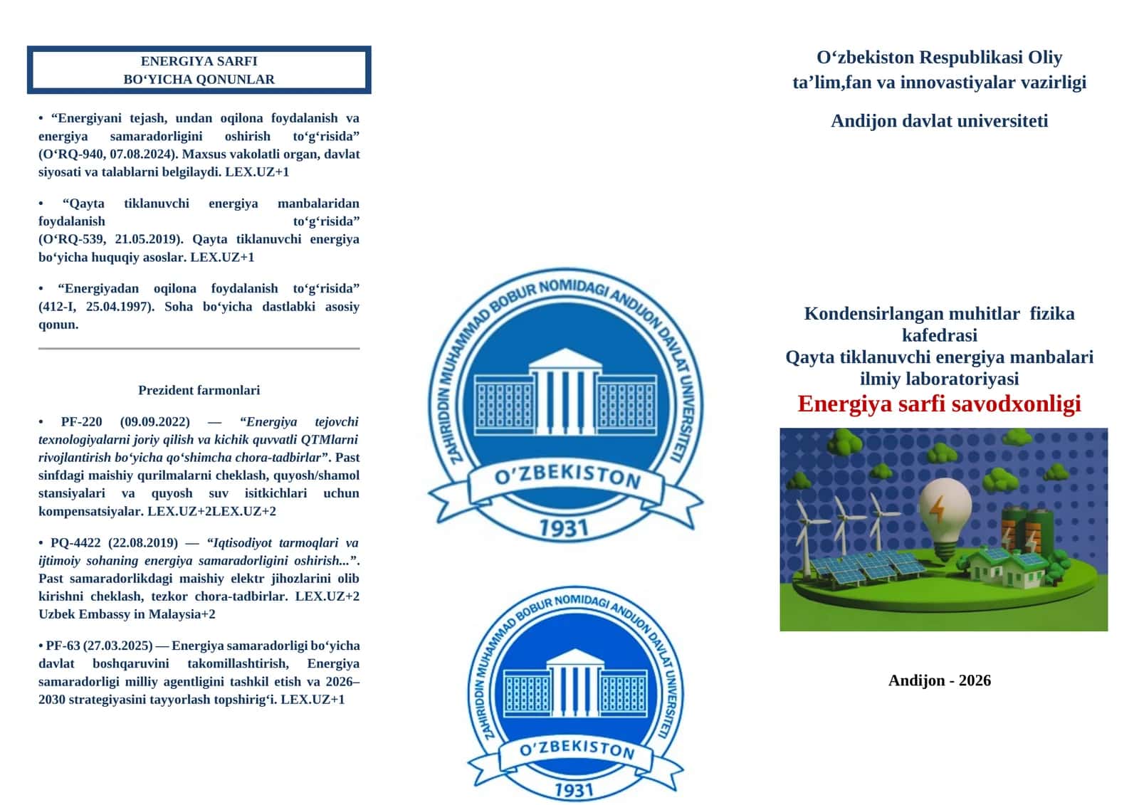 ENERGIYA SARFI BO‘YICHA QONUNLAR 1