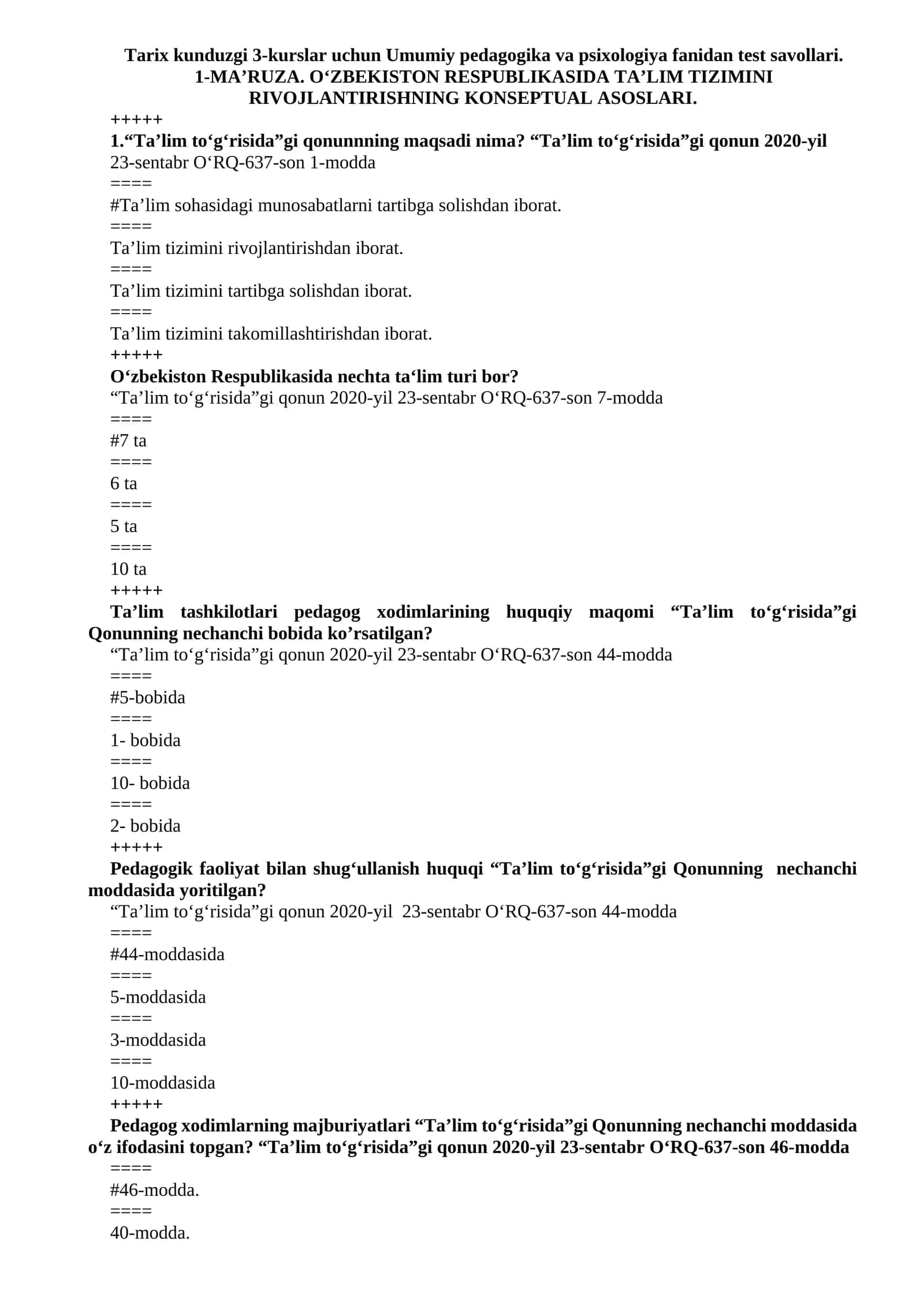 Umumiy pedagogika va psixologiya fanidan test savollari 1