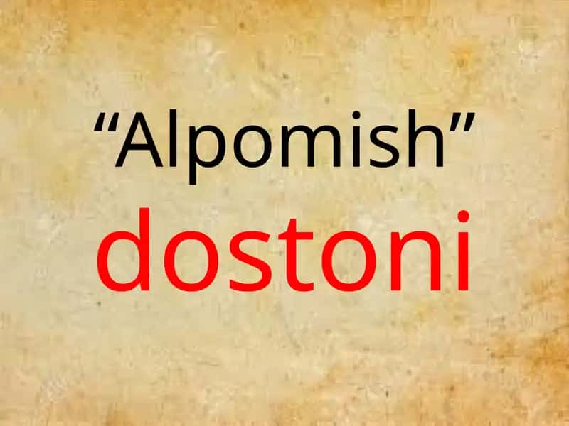 Alpomish 1