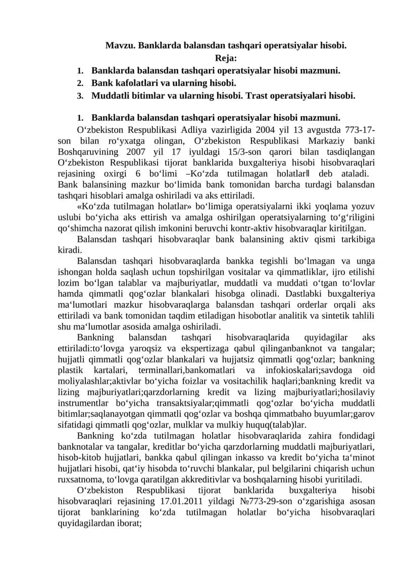 Banklarda balansdan tashqari operatsiyalar hisobi 1
