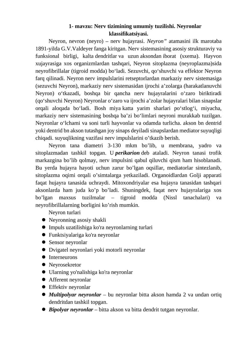 Nerv tizimining umumiy tuzilishi. Neyronlar klassifikatsiyasi 1