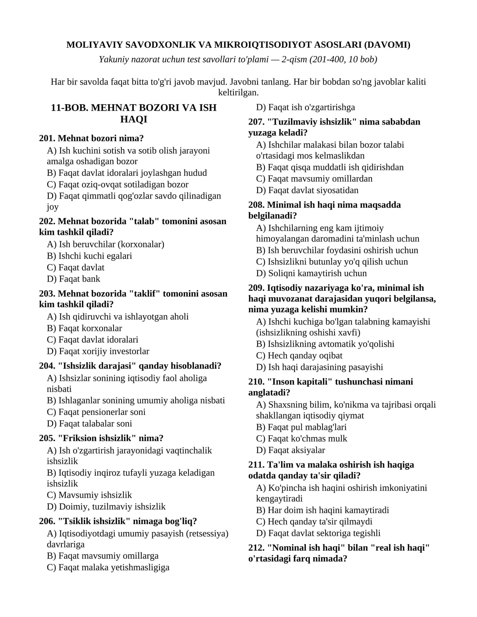 MOLIYAVIY SAVODXONLIK VA MIKROIQTISODIYOT ASOSLARI (DAVOMI) 1