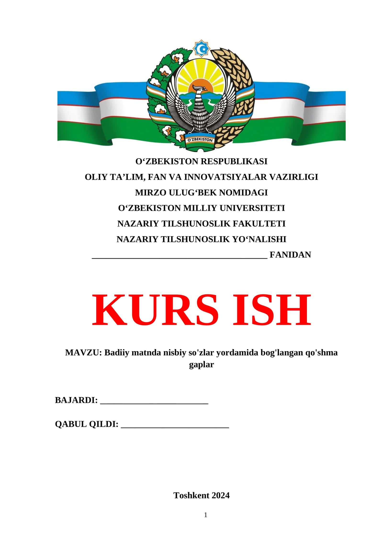 Badiiy matnda nisbiy so'zlar yordamida bog'langan qo'shma gaplar 1