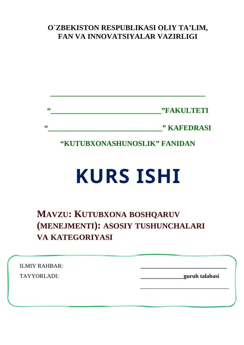 KUTUBXONA BOSHQARUV (MENEJMENTI): ASOSIY TUSHUNCHALARI VA KATEGORIYASI 1