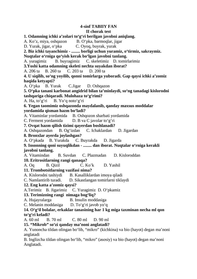 4-sinf TABIIY FAN II chorak test 1