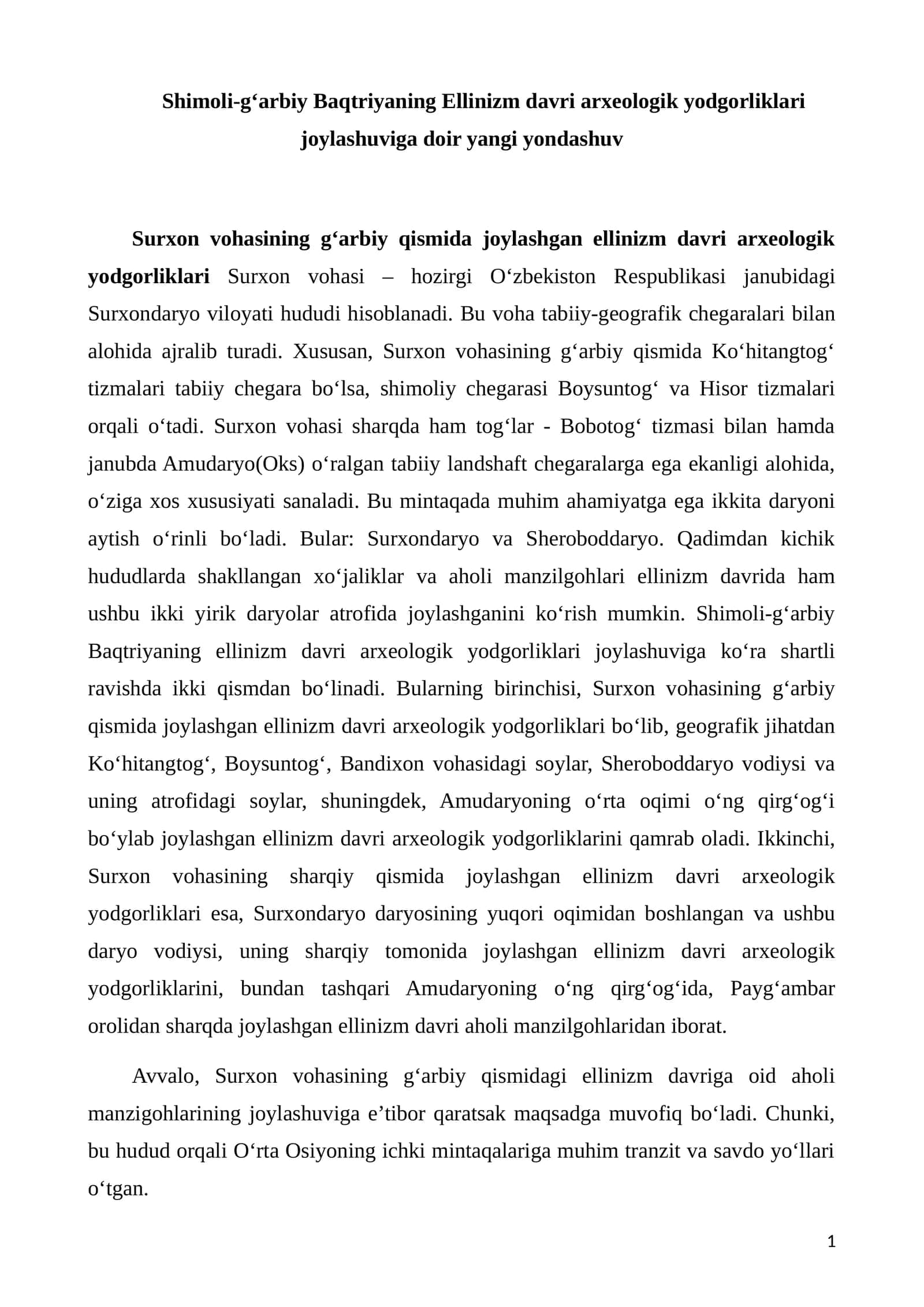 Shimoli-g‘arbiy Baqtriyaning Ellinizm davri arxeologik yodgorliklari 1