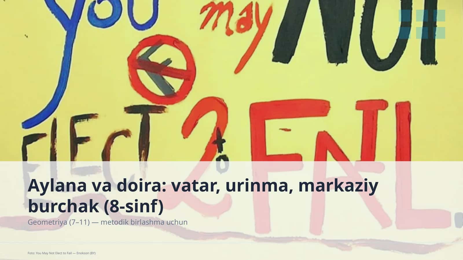 Aylana va doira: vatar, urinma, markaziy burchak (8-sinf) 1