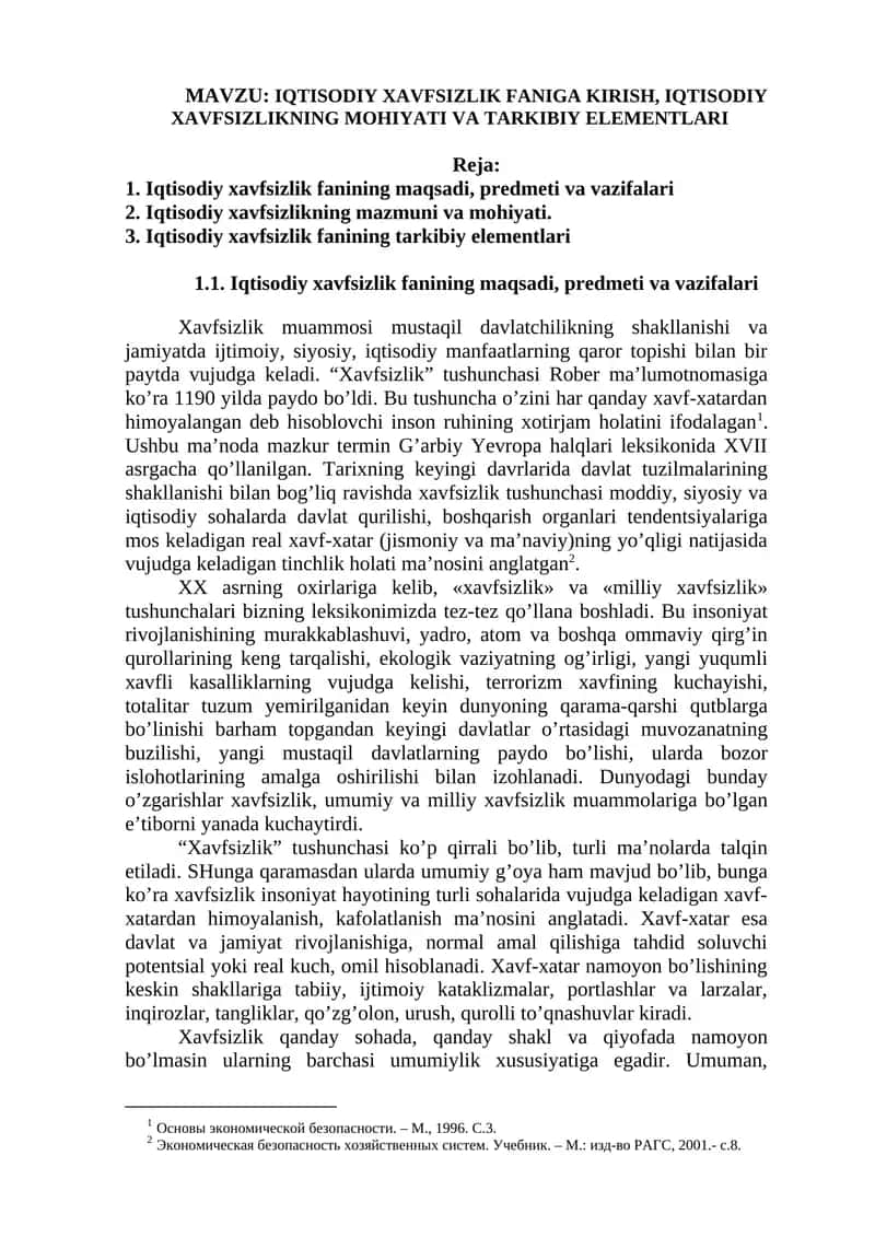 Iqtisodiy xavfsizlik 1