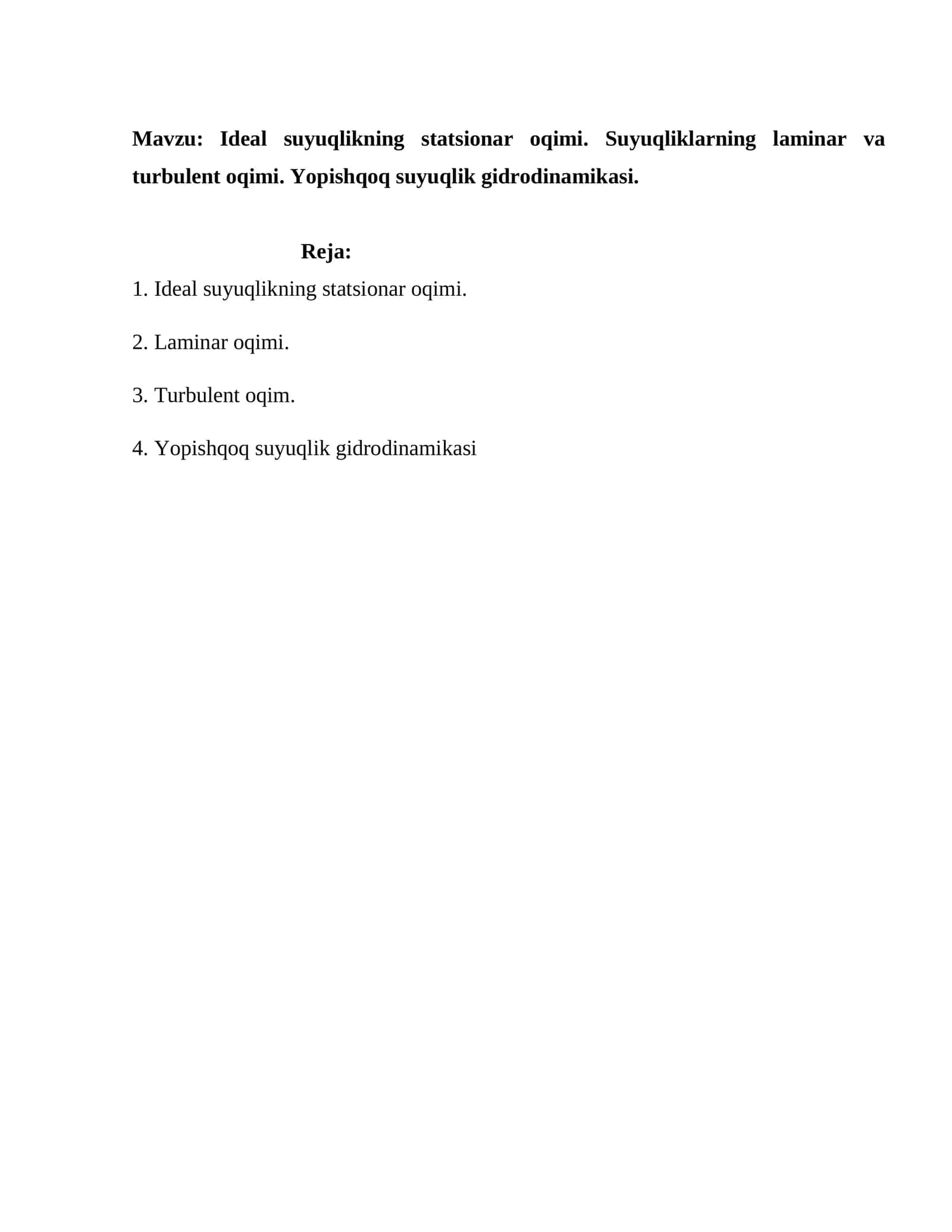 Ideal suyuqlikning statsionar oqimi 1