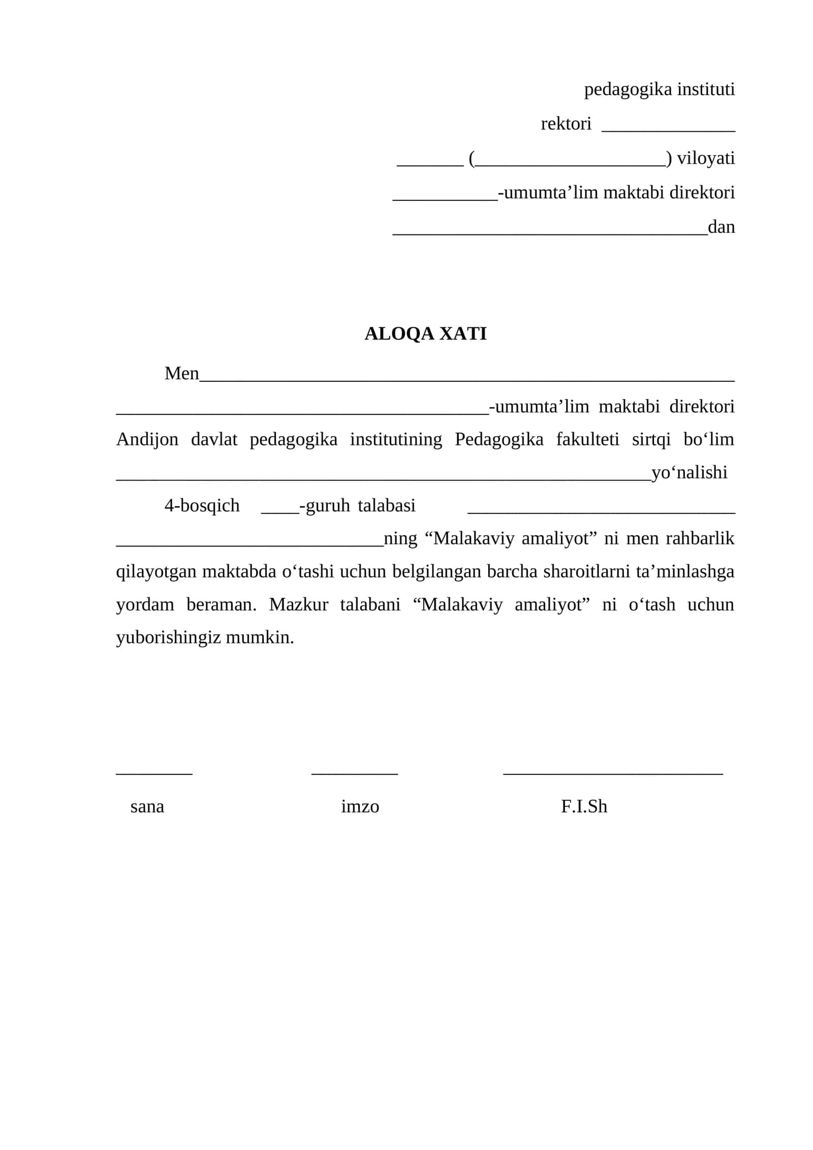 Aloqa xati namuna 1