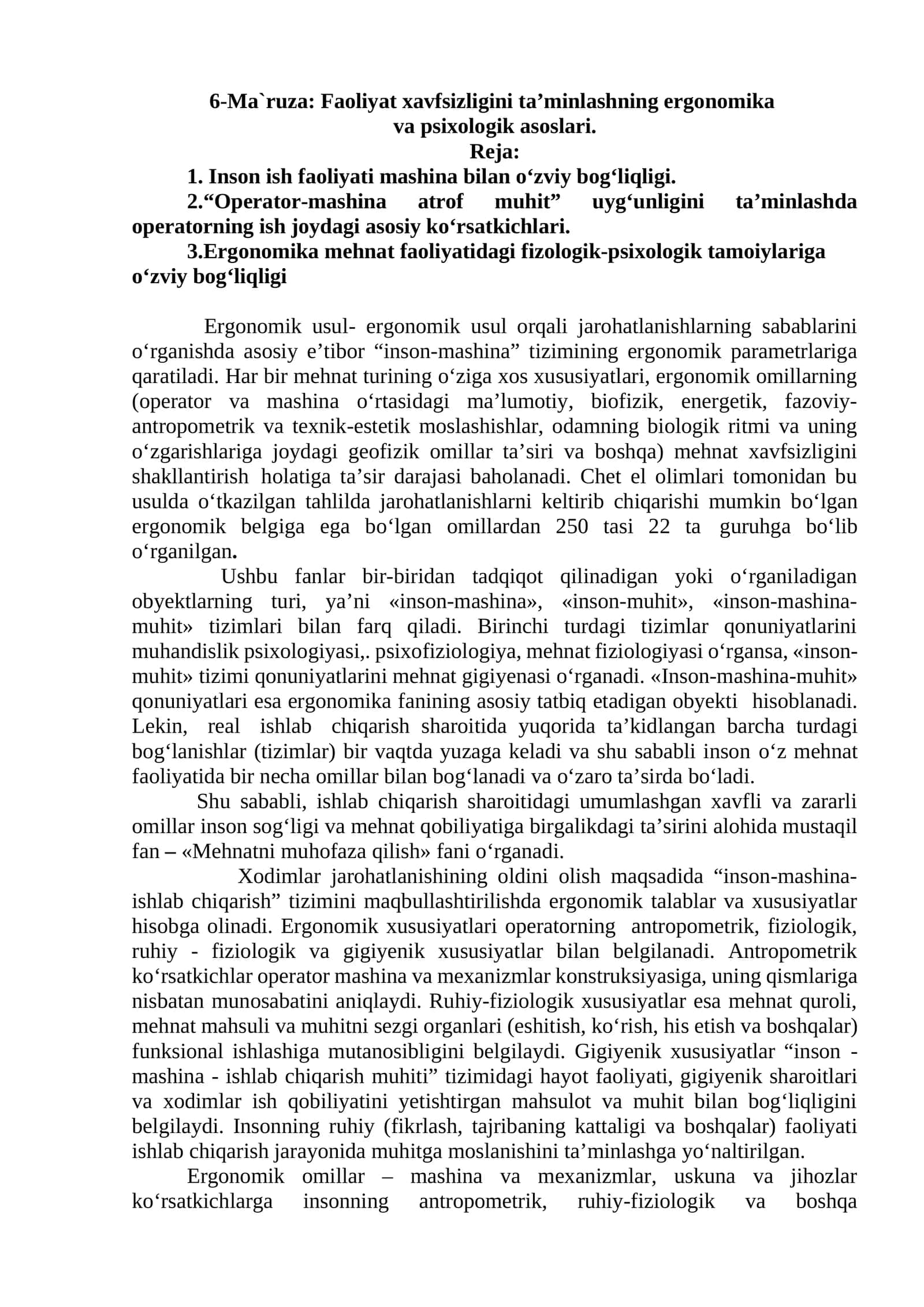 Faoliyat xavfsizligini ta’minlashning ergonomika va psixologik asoslari 1