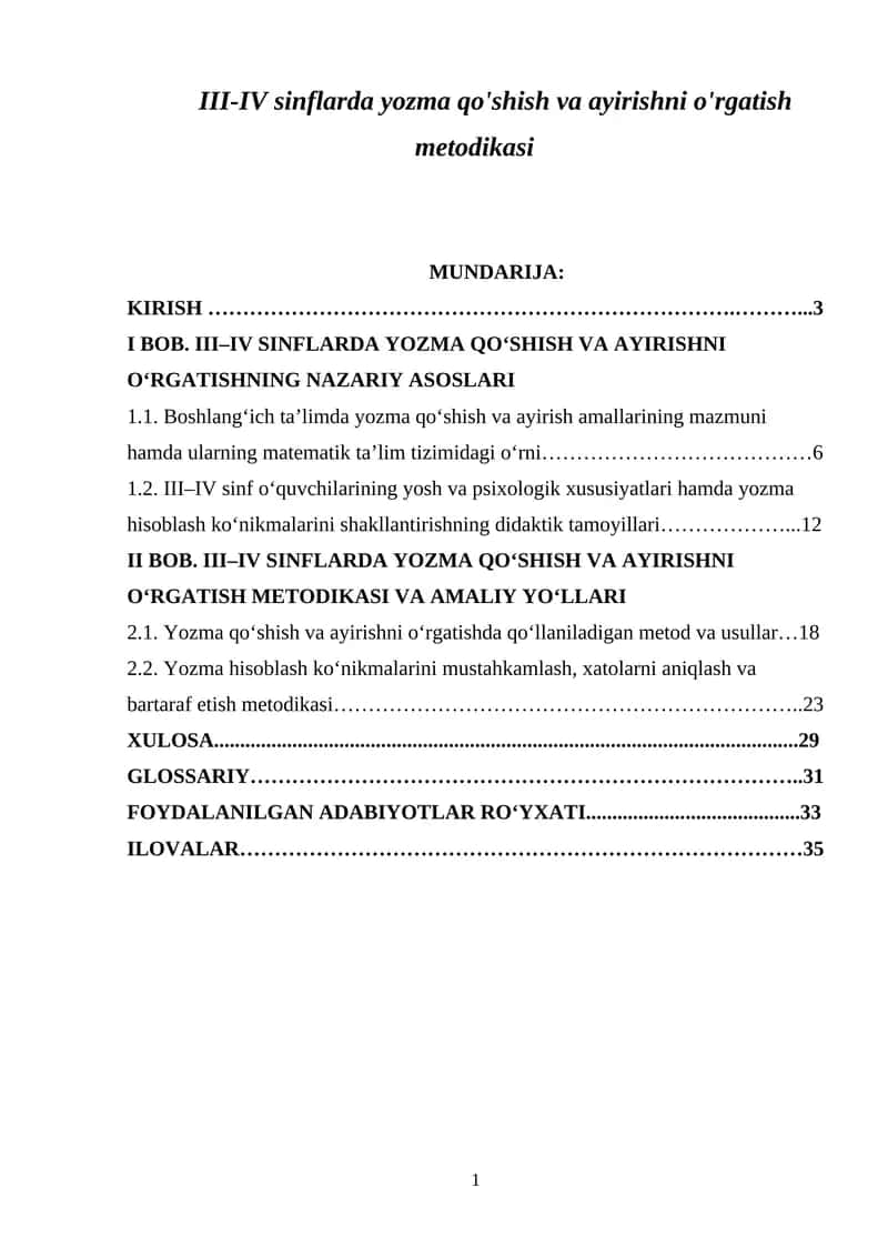III-IV sinflarda yozma qo'shish va ayirishni o'rgatish metodikasi 1