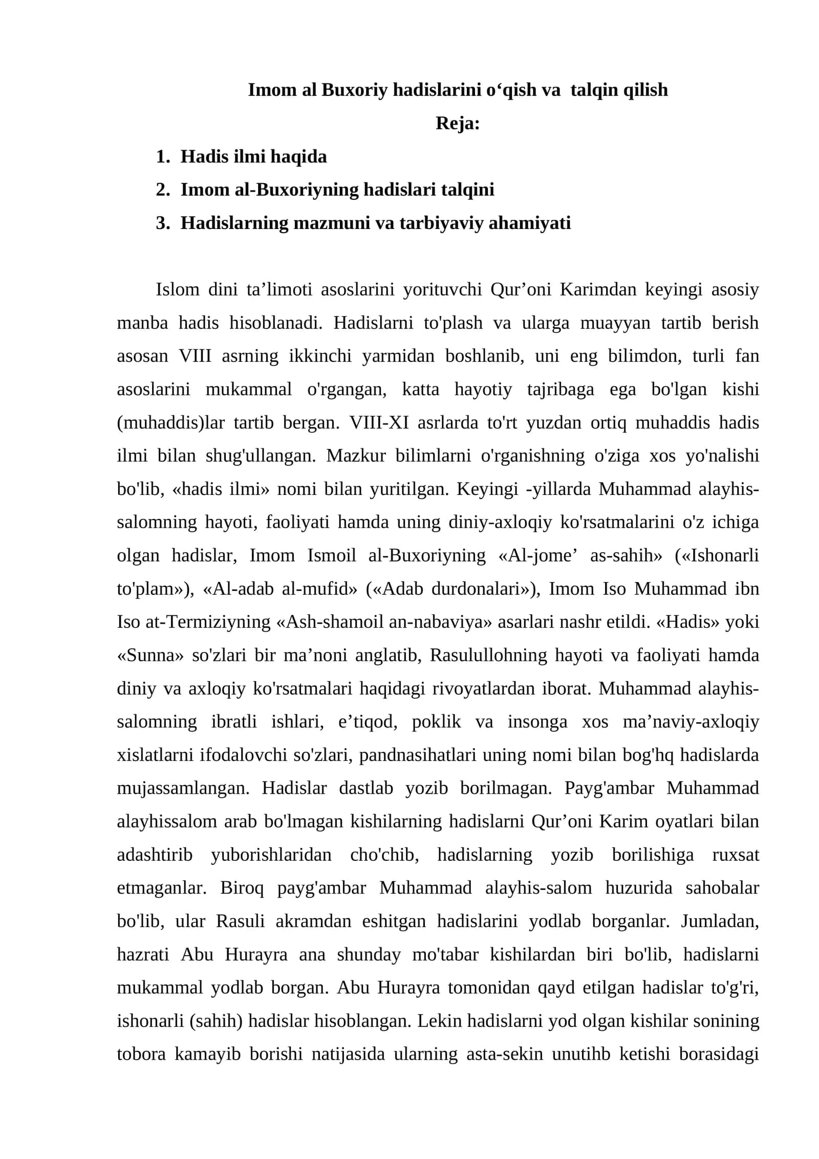 Imom al Buxoriy hadislarini o‘qish va talqin qilish 1