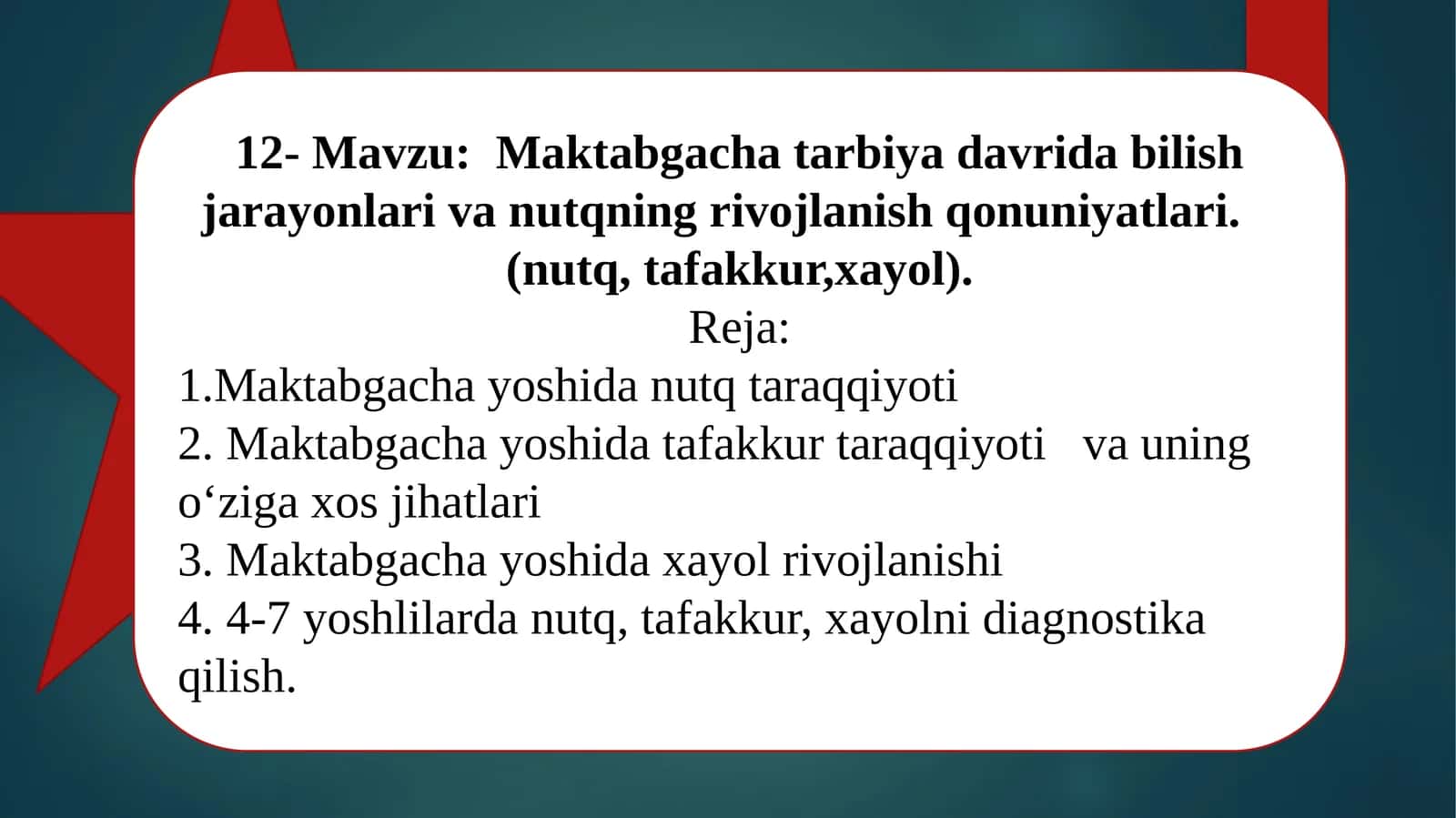 Maktabgacha tarbiya davrida bilish jarayonlari va nutqning rivojlanish qonuniyatlari 1