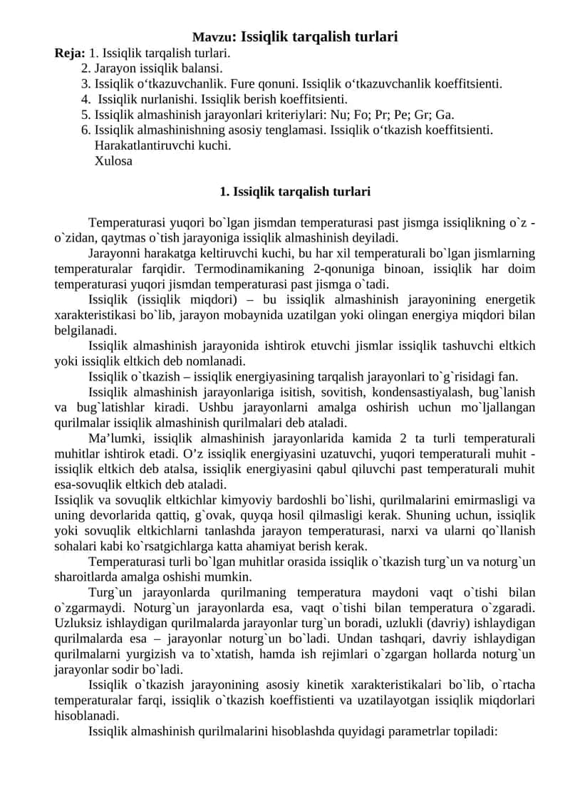Issiqlik tarqalish turlari 1