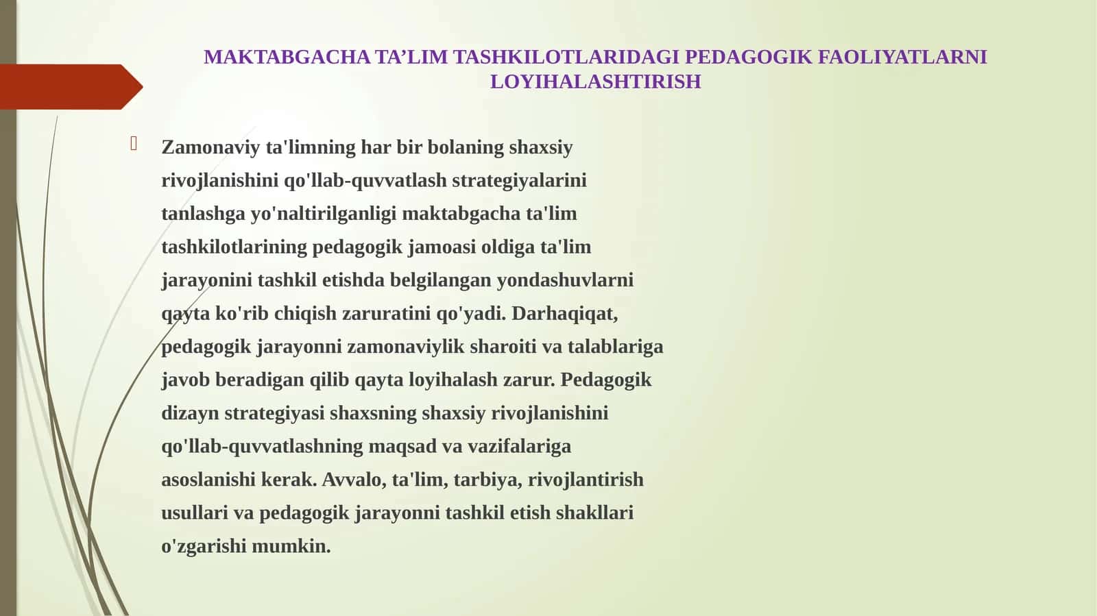 MAKTABGACHA TA’LIM TASHKILOTLARIDAGI PEDAGOGIK FAOLIYATLARNI LOYIHALASHTIRISH 1