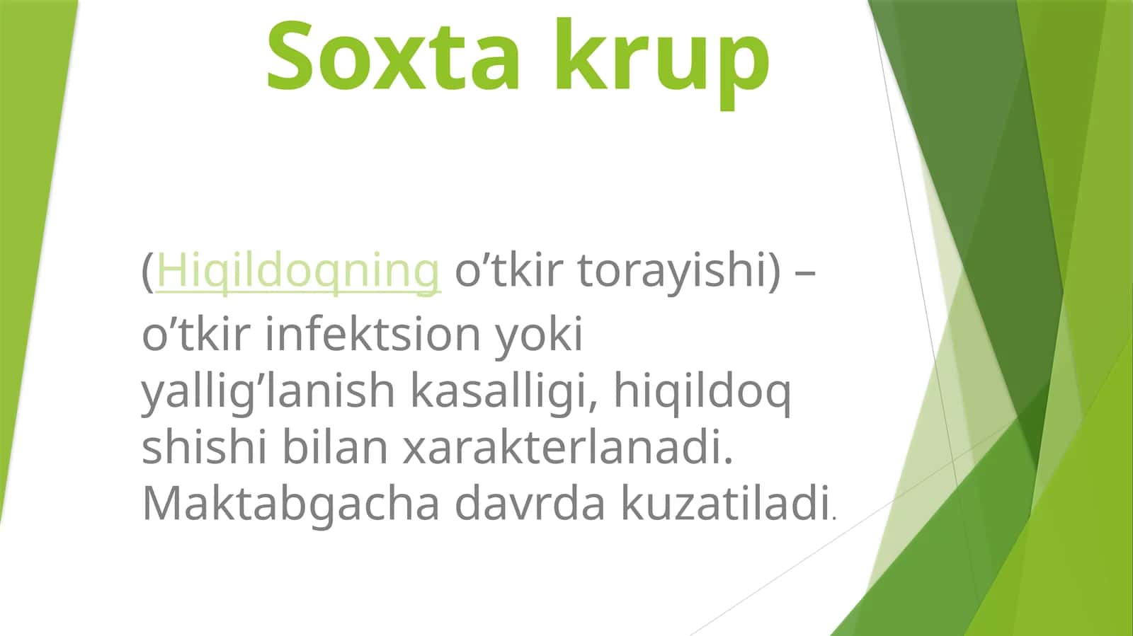 Soxta krup 1