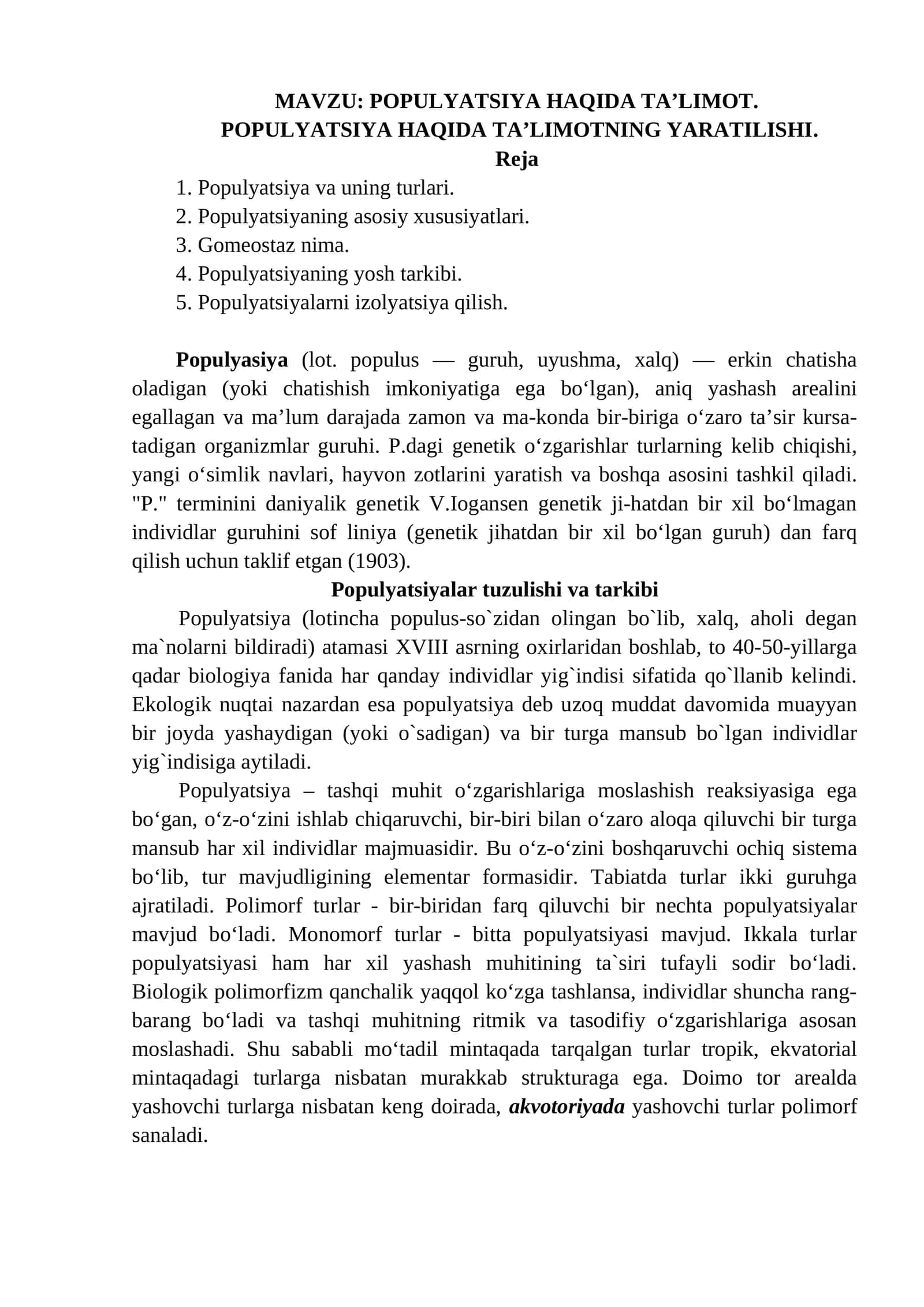 POPULYATSIYA HAQIDA TA’LIMOT 1