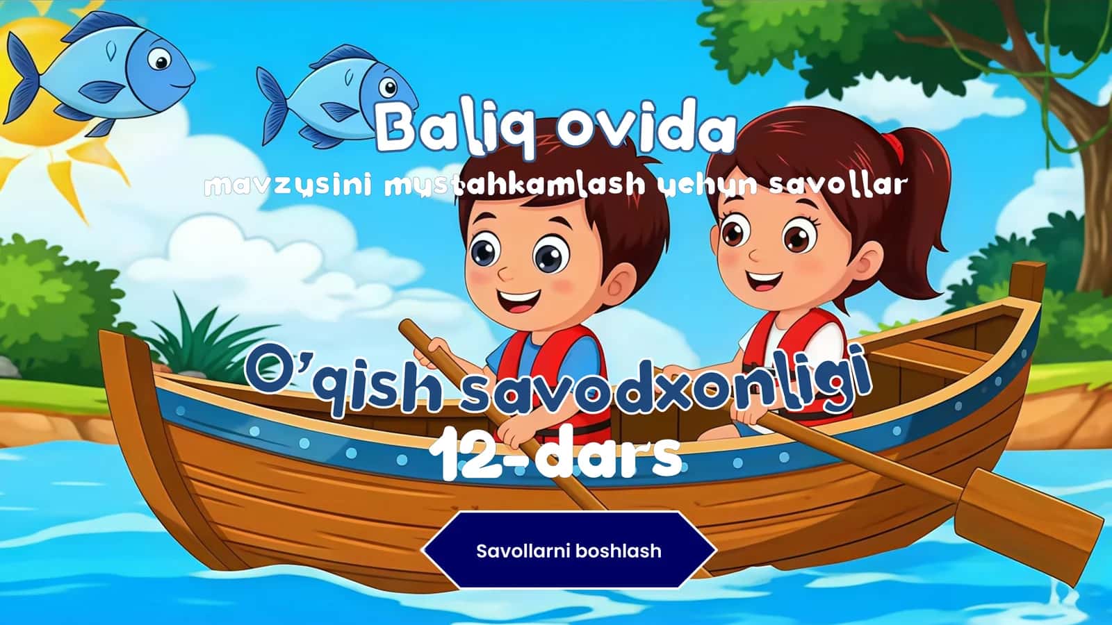 Baliq ovida 1