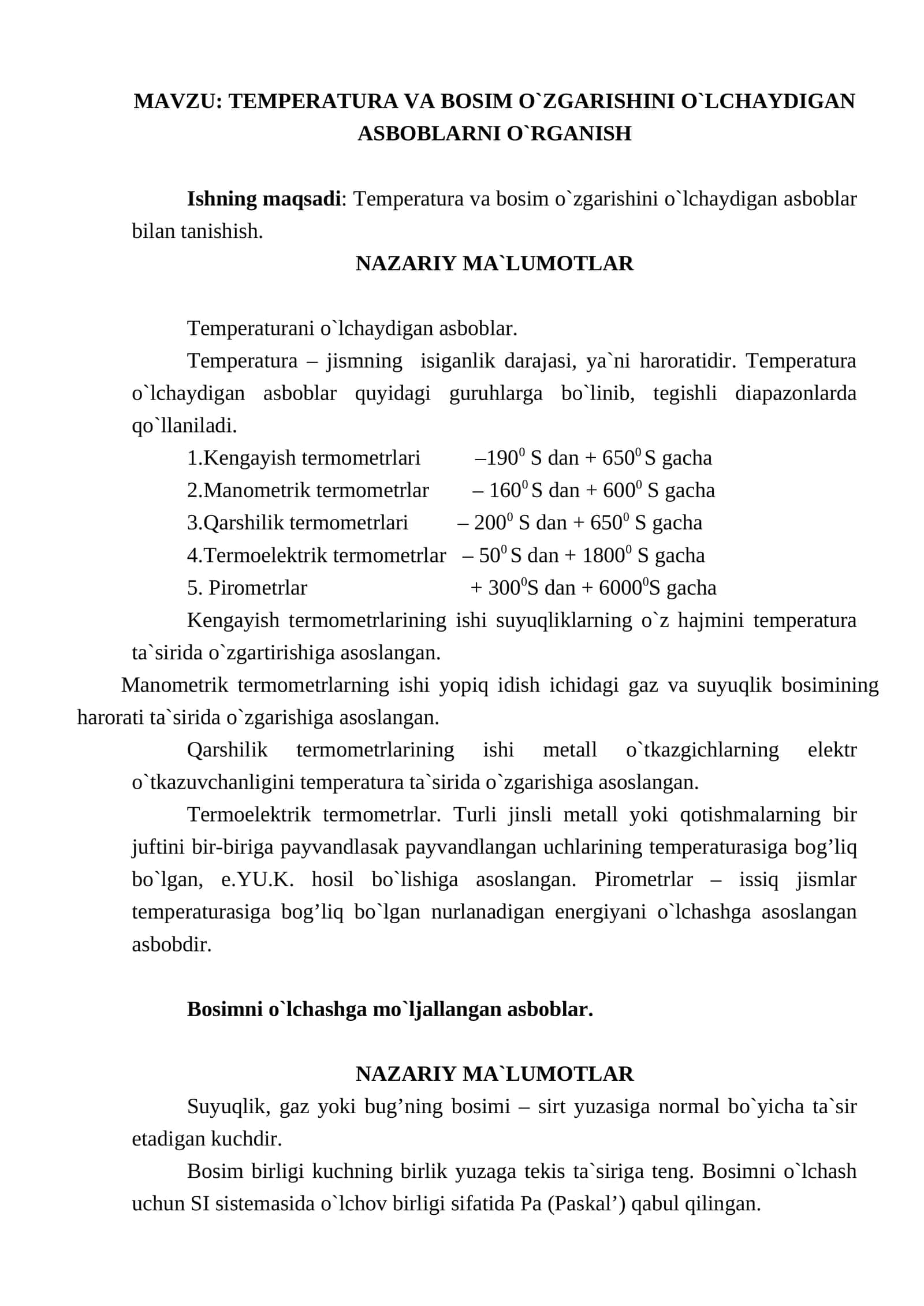 TEMPERATURA VA BOSIM O`ZGARISHINI O`LCHAYDIGAN ASBOBLARNI O`RGANISH 1