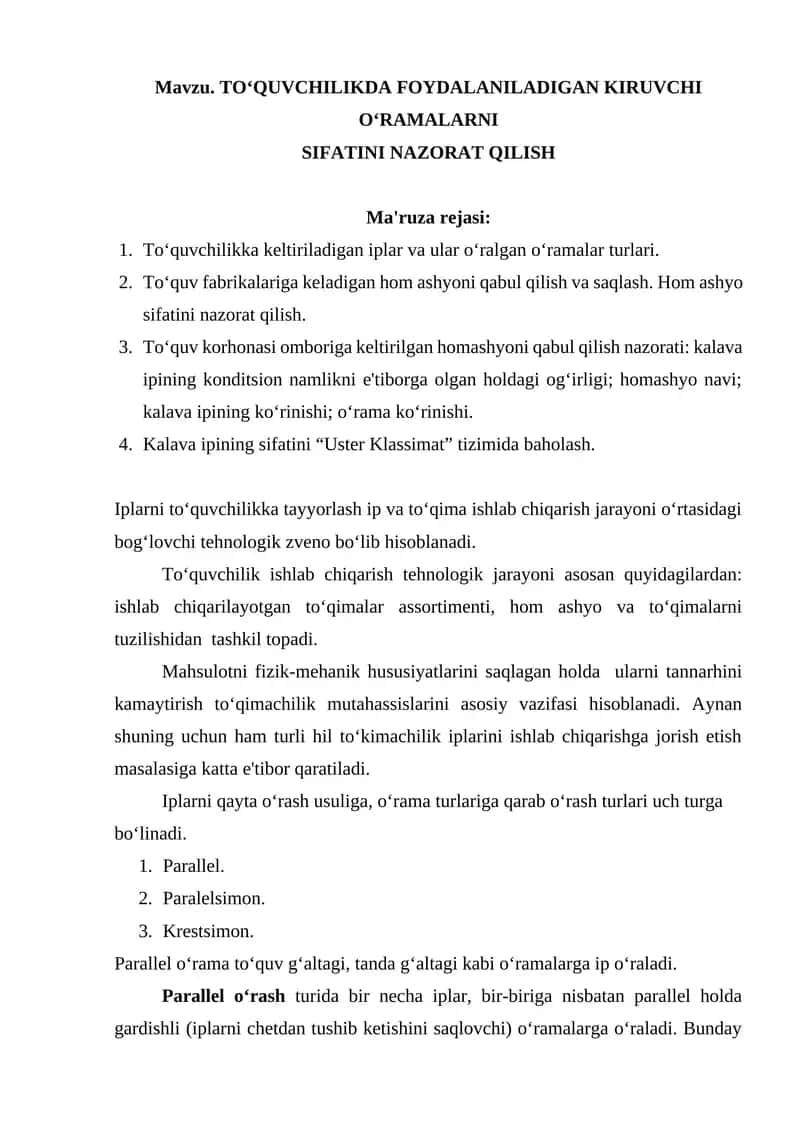 TO‘QUVCHILIKDA FOYDALANILADIGAN KIRUVCHI O‘RAMALARNI SIFATINI NAZORAT QILISH 1