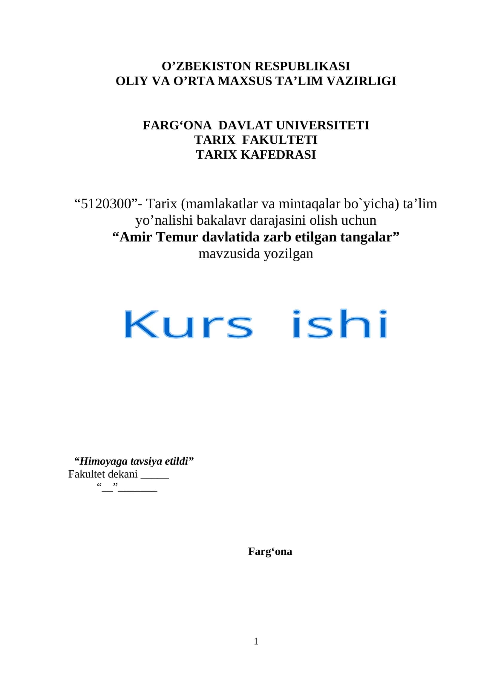 "Amir Temur davlatida zarb etilgan tangalar" 1