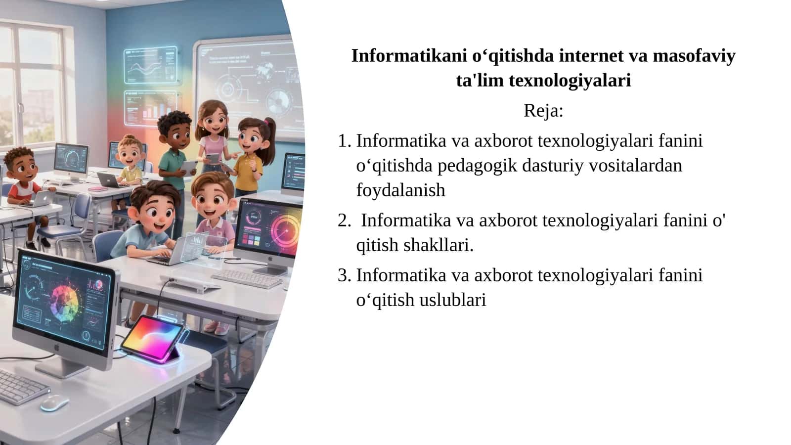 Informatikani oʻqitishda internet va masofaviy ta'lim texnologiyalari 1