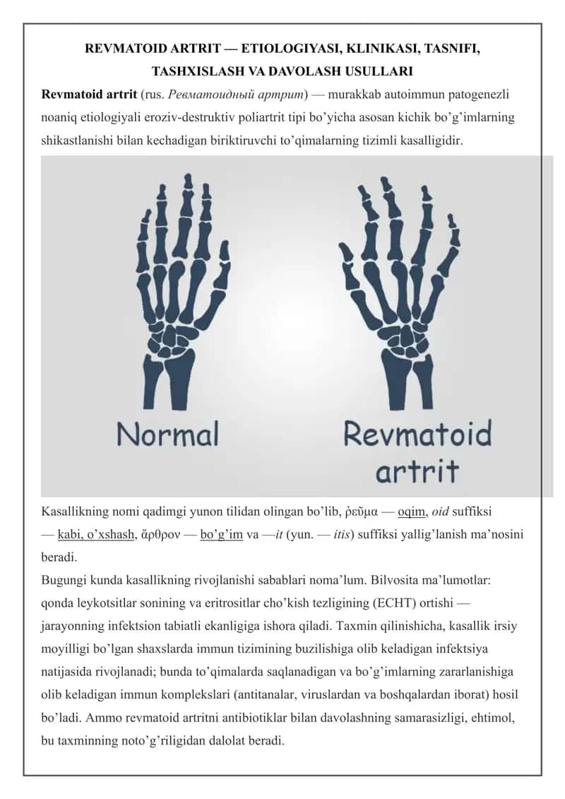 REVMATOID ARTRIT — ETIOLOGIYASI, KLINIKASI, TASNIFI, TASHXISLASH VA DAVOLASH USULLARI 1