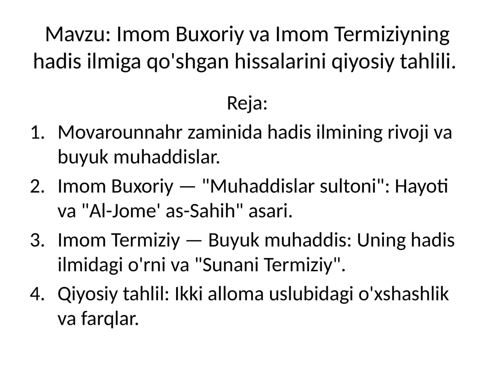 Imom Buxoriy va Imom Termiziyning hadis ilmiga qo'shgan hissalarini qiyosiy tahlili 1