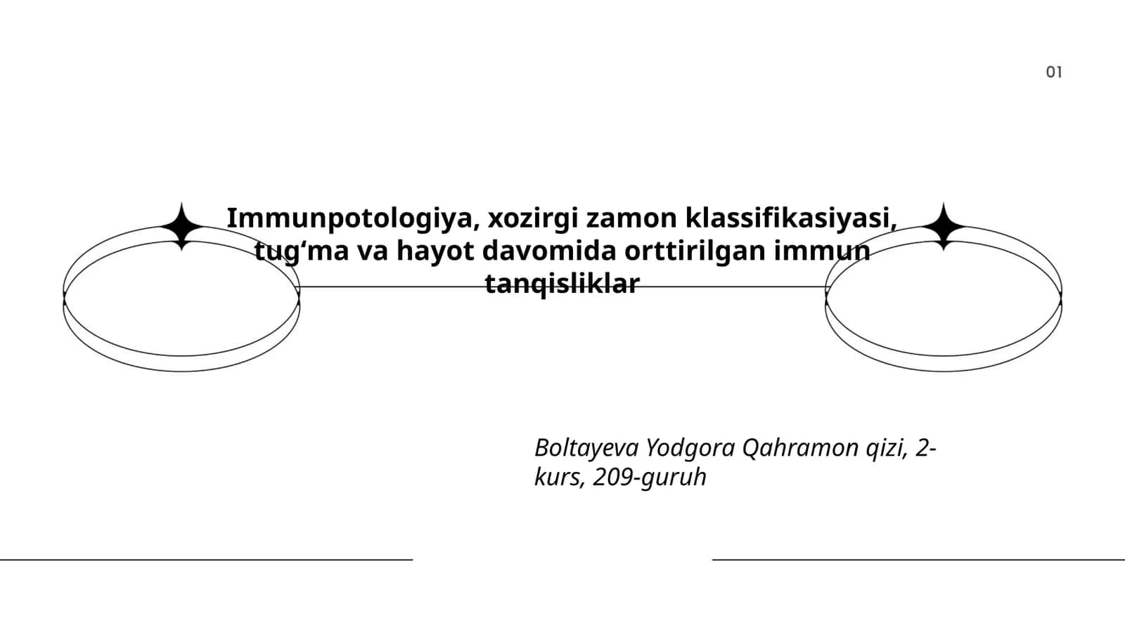 Immunpotologiya 1