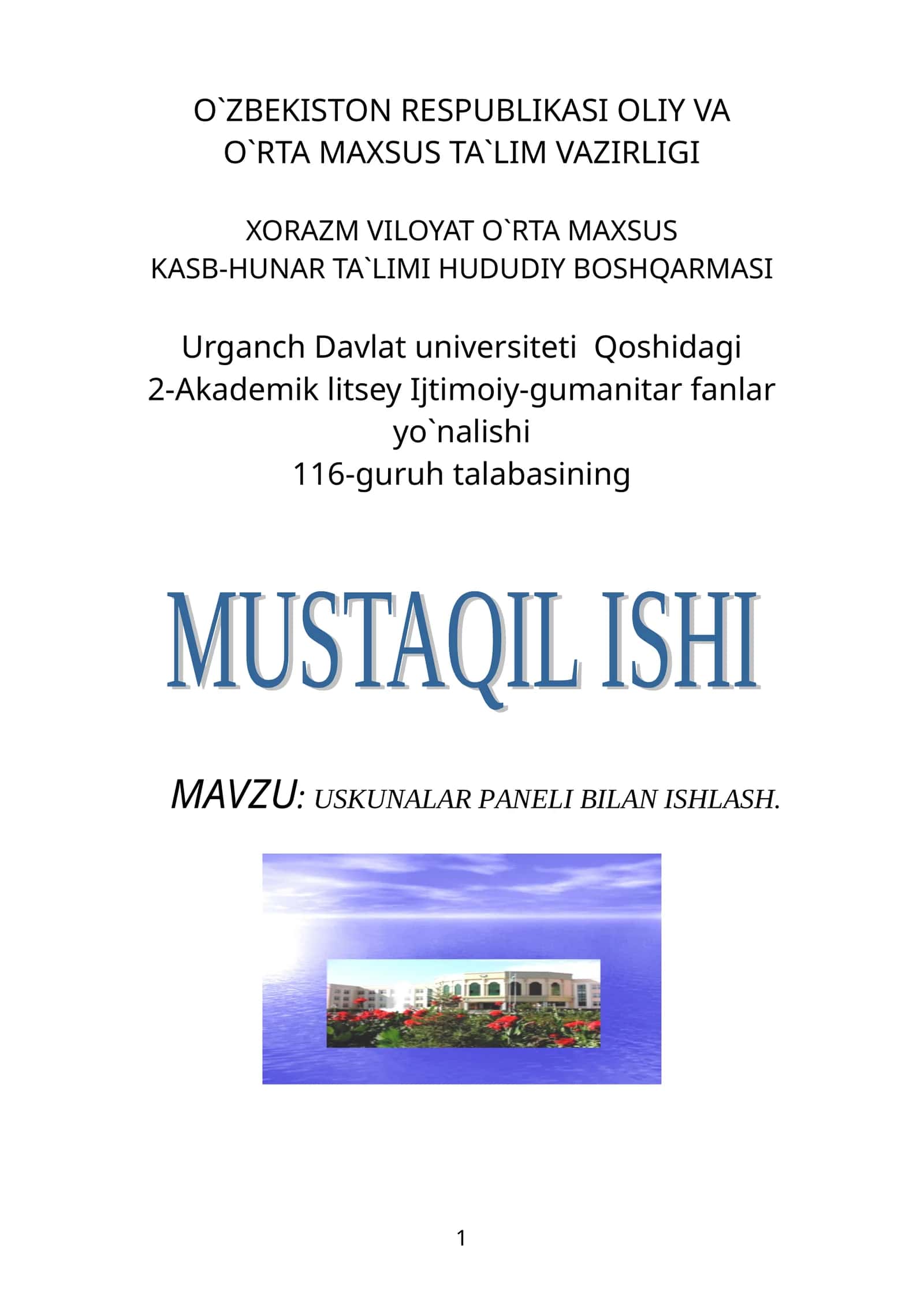 USKUNALAR PANELI BILAN ISHLASH 1