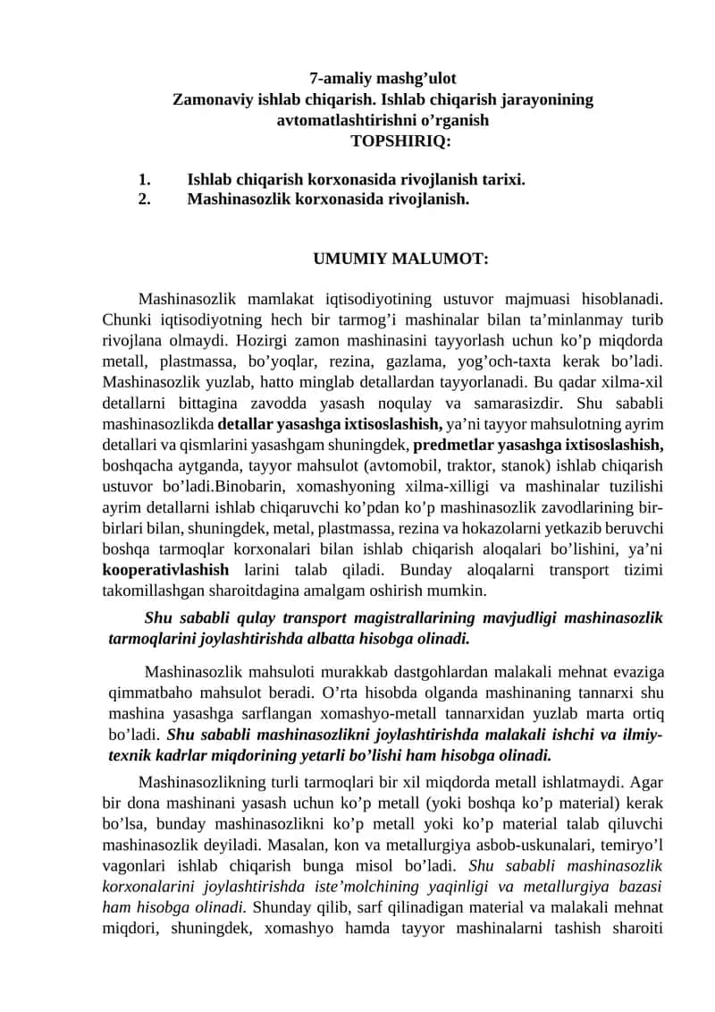Zamonaviy ishlab chiqarish. Ishlab chiqarish jarayonining avtomatlashtirishni o’rganish 1