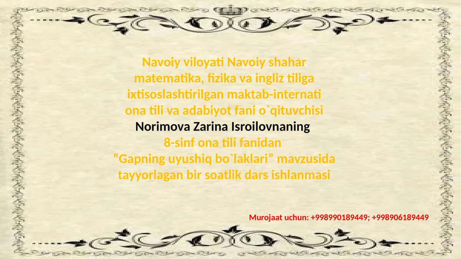 Gapning uyushiq bo'laklari 1