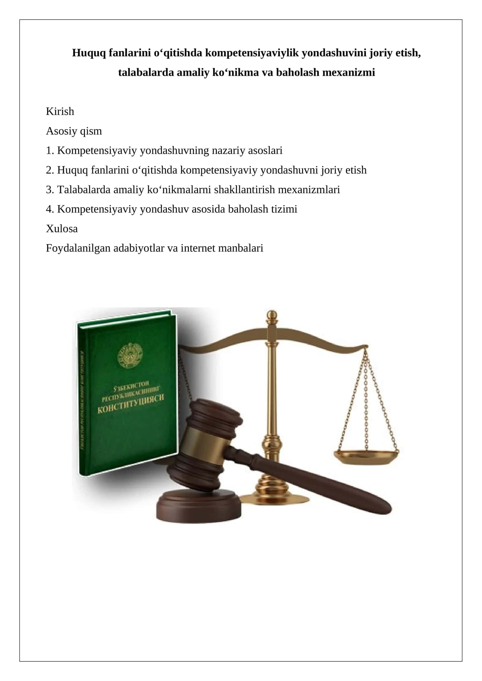 Huquq fanlarini o‘qitishda kompetensiyaviylik yondashuvini joriy etish, talabalarda 1